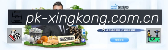 数据分析