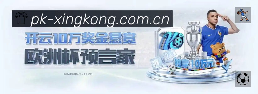 奖项1