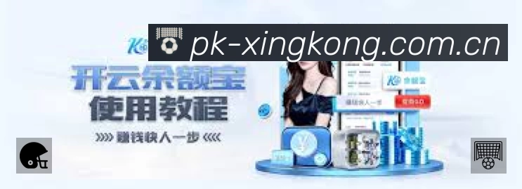 奖项2
