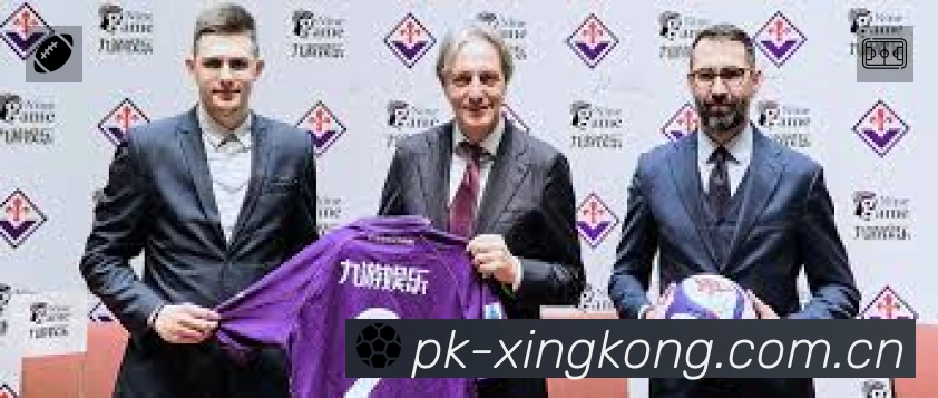 实时监控数据概览