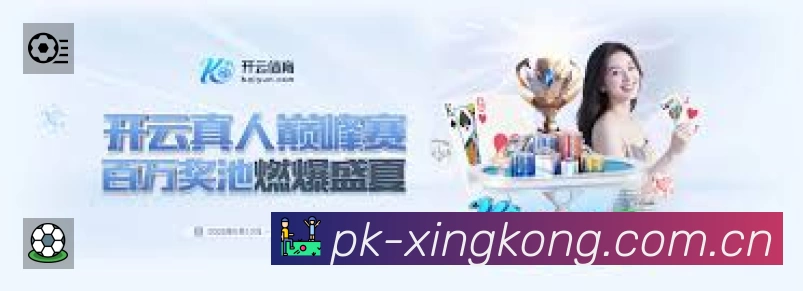直达链接 直达链接 - 一键进入赛况与直播